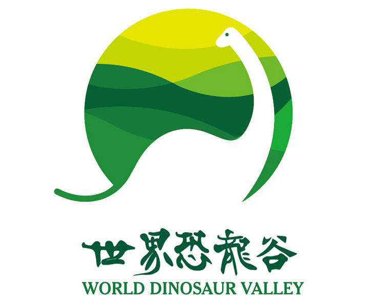 云南世界恐龍谷