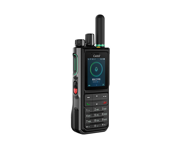 e690 eChat公網(wǎng)對(duì)講機(jī)