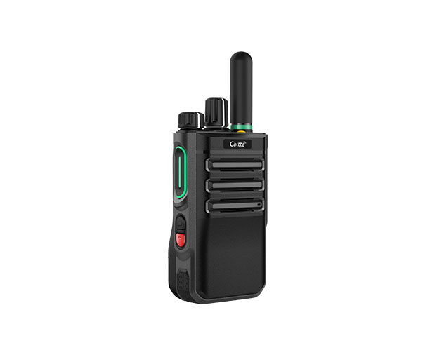 e600 eChat公網(wǎng)對(duì)講機(jī)