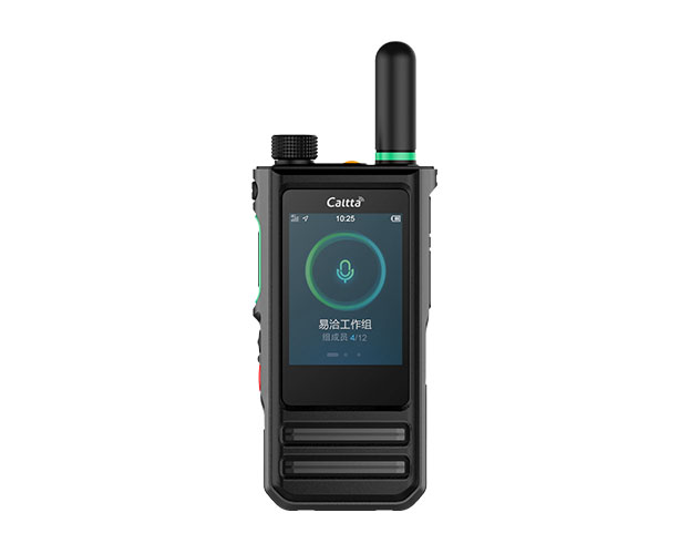 e320 eChat公網(wǎng)對(duì)講機(jī)