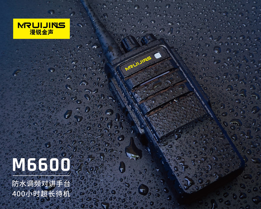 M6600