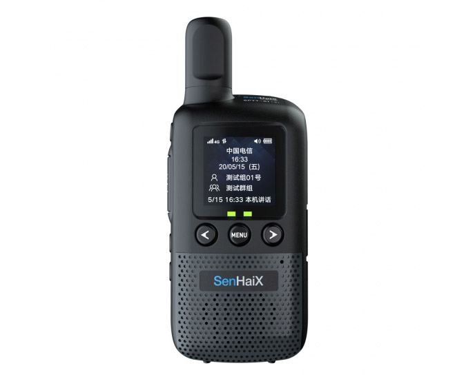 SPTT-S1（3）4G公網(wǎng)集群對(duì)講機(jī)