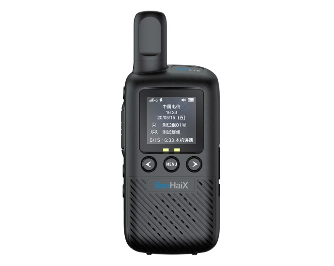 SPTT-S1（4）4G雙卡對(duì)講機(jī)