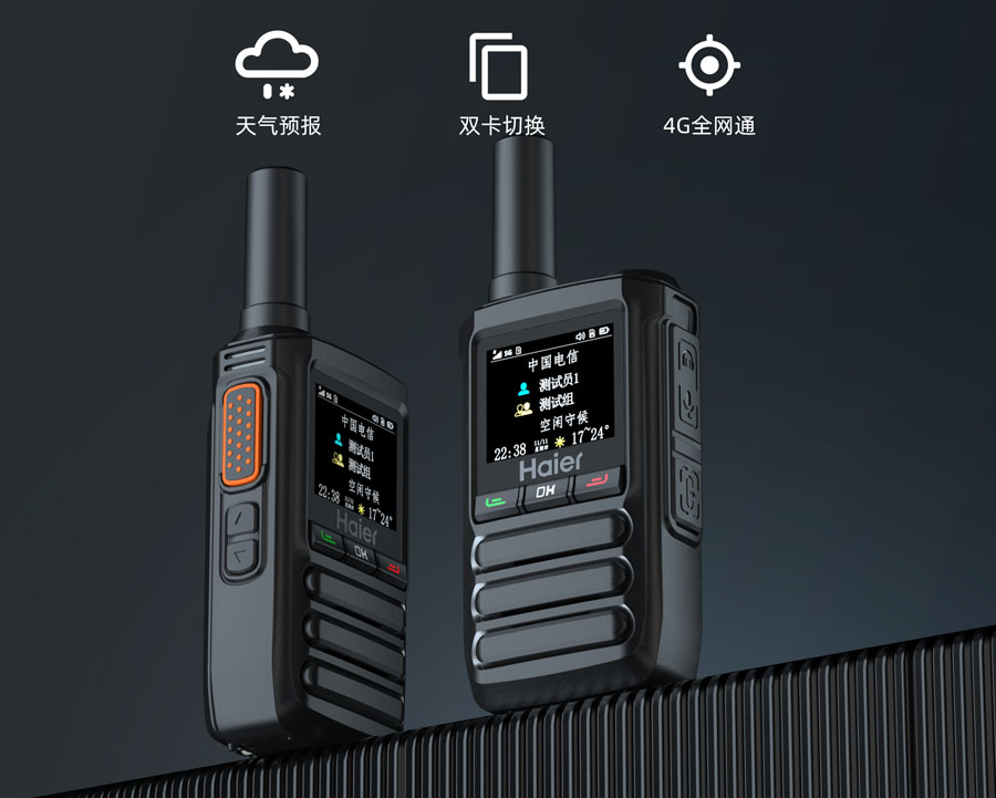 HLD-10G